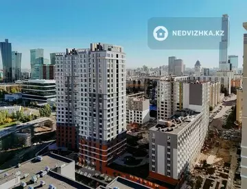 ЖК Поколение, миниатюра 4