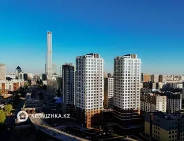 ЖК Поколение, миниатюра 6