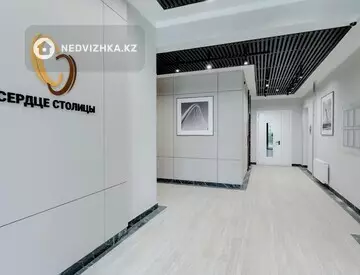 ЖК Сердце столицы, миниатюра 6