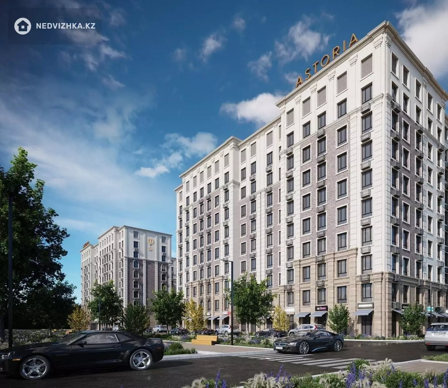 ЖК Astoria, фотография 1