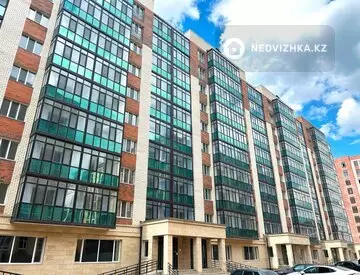 ЖК Zaman, миниатюра 1