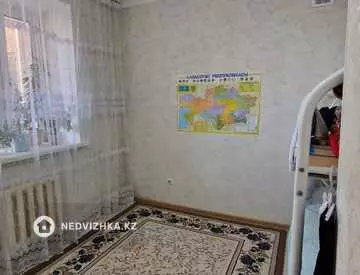 2-комнатная квартира, этаж 6 из 14, 50 м²