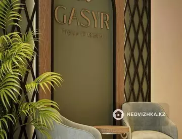 ЖК Gasyr, 8-нобай