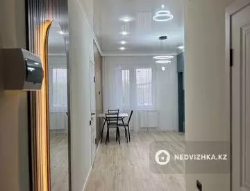1-комнатная квартира, этаж 4 из 12, 43 м²