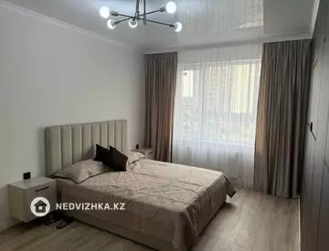 1-комнатная квартира, этаж 4 из 12, 43 м²