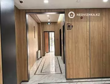 42.7 м², 1-комнатная квартира, этаж 4 из 12, 43 м², изображение - 8