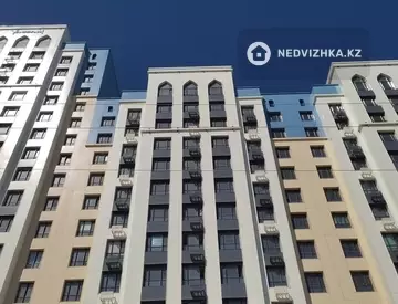 ЖК Яссауи, миниатюра 7
