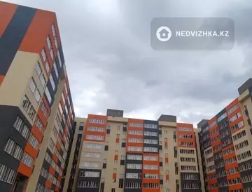 ЖК Баскару 2, 3, 4, 5, 1-нобай