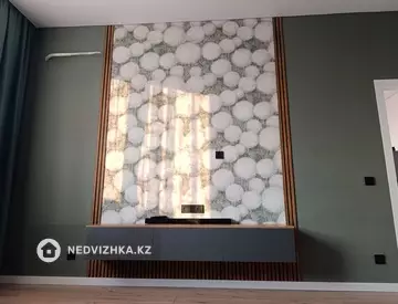 57 м², 1-комнатная квартира, этаж 7 из 11, 57 м², изображение - 2