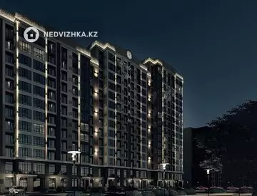 ЖК Maryam Residence, миниатюра 8
