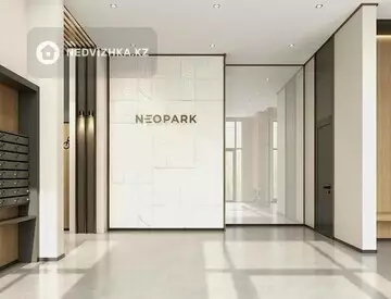 ЖК Neopark, миниатюра 9