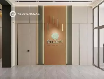 ЖК Öleñ, миниатюра 8