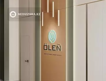ЖК Öleñ, миниатюра 9