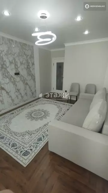 2-комнатная квартира, этаж 13 из 15, 53 м²