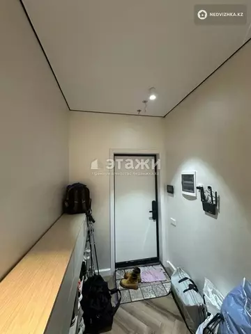 95.6 м², 4-комнатная квартира, этаж 7 из 13, 96 м², изображение - 15