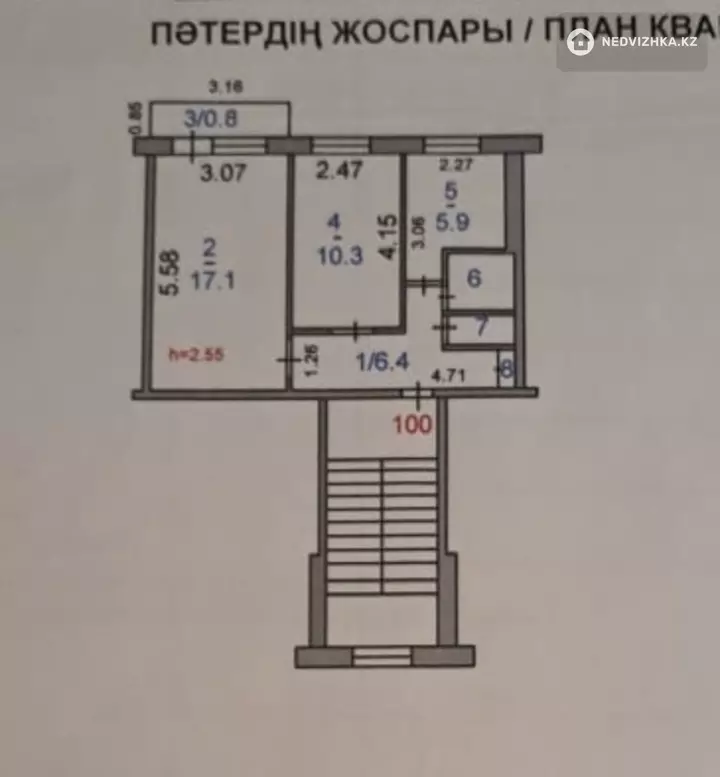 44 м², 2-комнатная квартира, этаж 4 из 5, 44 м², изображение - 1