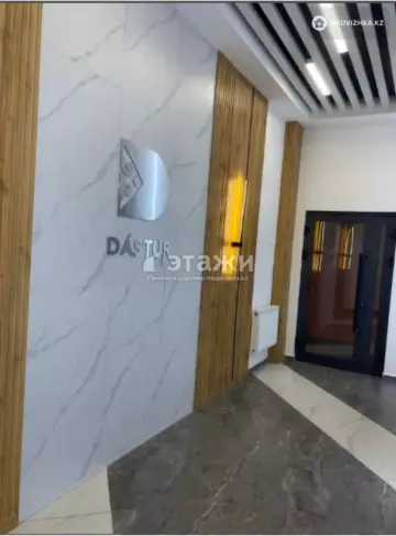 1-комнатная квартира, этаж 7 из 12, 40 м²