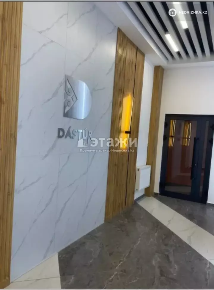 40.5 м², 1-комнатная квартира, этаж 7 из 12, 40 м², изображение - 1