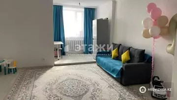 44.7 м², 1-комнатная квартира, этаж 13 из 13, 45 м², изображение - 5