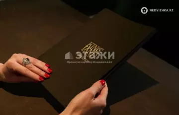 4-комнатная квартира, этаж 1 из 4, 181 м²