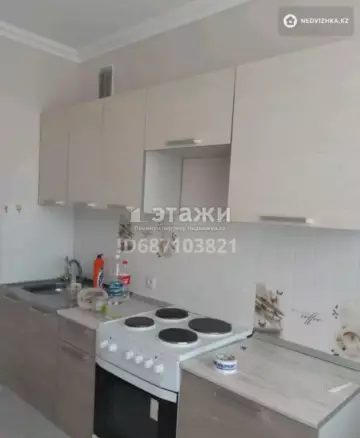 1-комнатная квартира, этаж 1 из 7, 39 м²