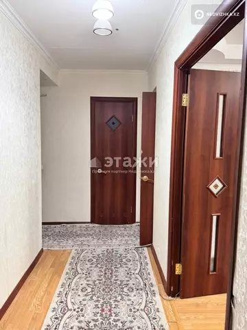2-комнатная квартира, этаж 5 из 10, 50 м²