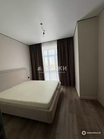 1-комнатная квартира, этаж 5 из 12, 43 м²