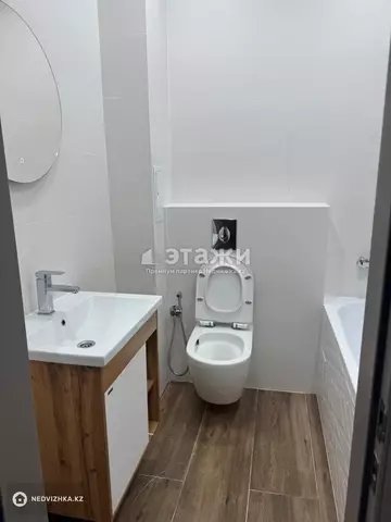 1-комнатная квартира, этаж 5 из 12, 43 м²