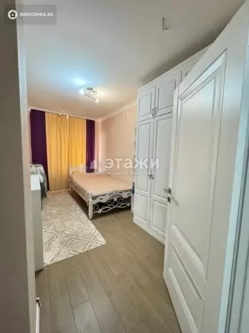 2-комнатная квартира, этаж 6 из 9, 50 м²