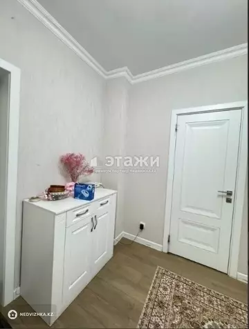 2-комнатная квартира, этаж 6 из 9, 50 м²