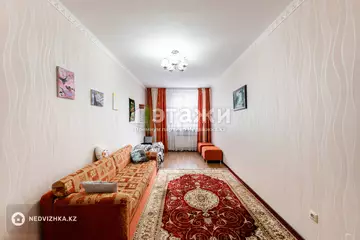 156.6 м², 4-комнатная квартира, этаж 3 из 20, 157 м², изображение - 21