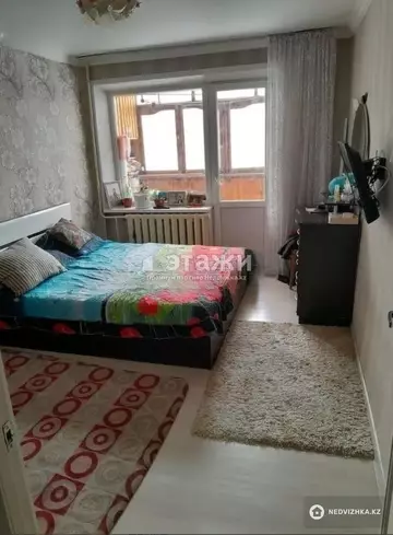 2-комнатная квартира, этаж 2 из 5, 48 м²