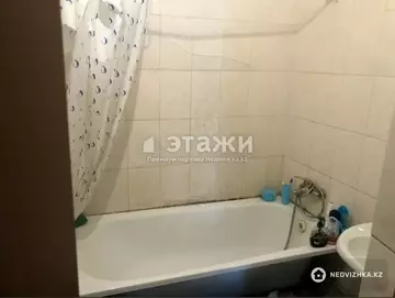 4-комнатная квартира, этаж 5 из 9, 86 м²