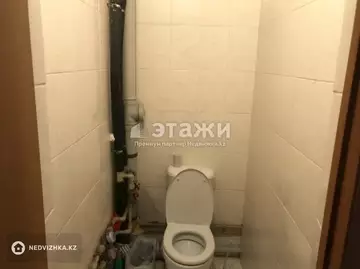 4-комнатная квартира, этаж 5 из 9, 86 м²