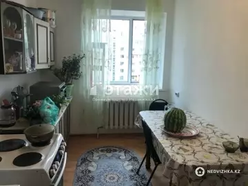4-комнатная квартира, этаж 5 из 9, 86 м²