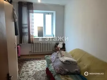 4-комнатная квартира, этаж 5 из 9, 86 м²