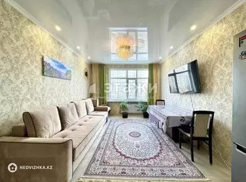 4-комнатная квартира, этаж 11 из 17, 80 м²