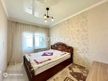 4-комнатная квартира, этаж 11 из 17, 80 м²