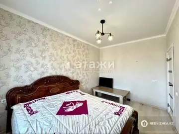 4-комнатная квартира, этаж 11 из 17, 80 м²
