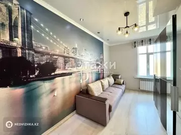 80.5 м², 4-комнатная квартира, этаж 11 из 17, 80 м², изображение - 4