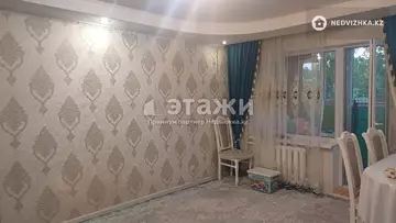 2-комнатная квартира, этаж 2 из 5, 44 м²