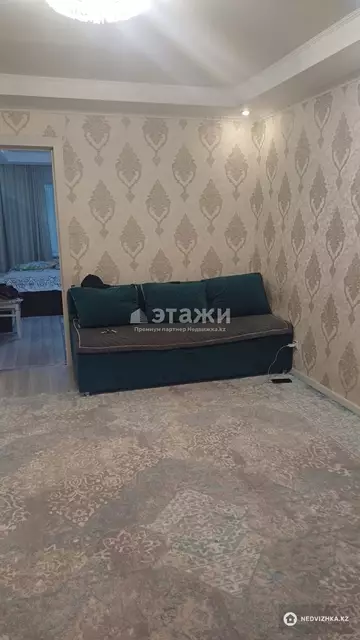 2-комнатная квартира, этаж 2 из 5, 44 м²