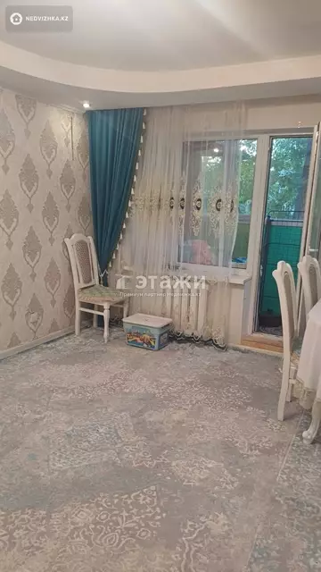 2-комнатная квартира, этаж 2 из 5, 44 м²