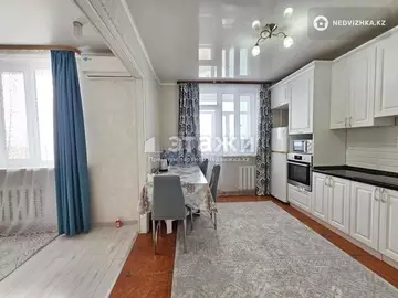 3-комнатная квартира, этаж 11 из 16, 84 м²