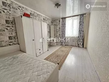 3-комнатная квартира, этаж 11 из 16, 84 м²