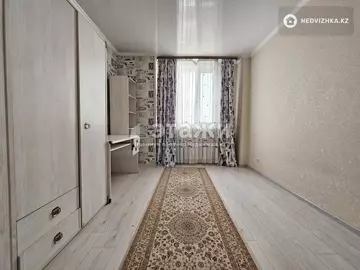 84.5 м², 3-комнатная квартира, этаж 11 из 16, 84 м², изображение - 4