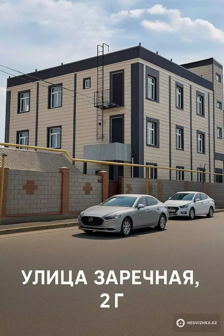 20.4 м², Офисное помещение, этаж 2 из 3, в бизнес-центре, 20 м², изображение - 1