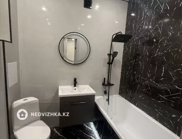 2-комнатная квартира, этаж 12 из 12, 38 м²