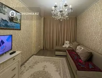 2-комнатная квартира, этаж 8 из 14, 50 м²