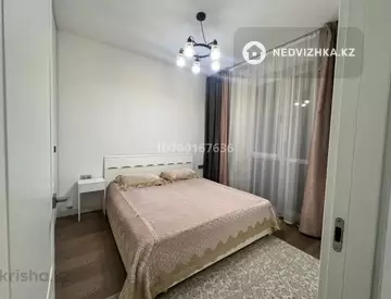 1-комнатная квартира, этаж 4 из 14, 44 м², посуточно